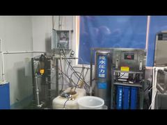 प्रयोगशाला अवलोकन