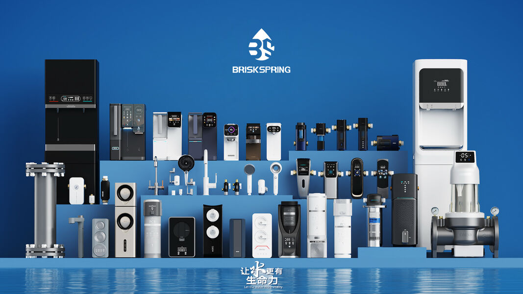 जल स्केल अवरोधक