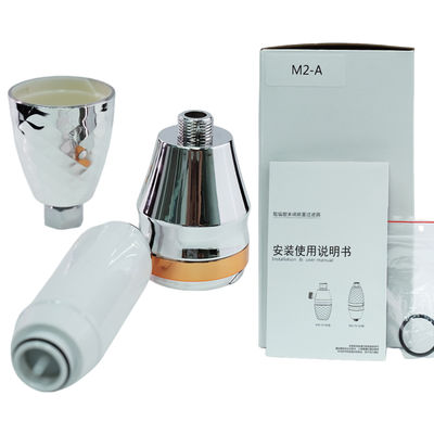 डिक्लोरीनेशन शावर वाटर स्केल इन्हिबिटर