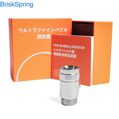 शारीरिक नसबंदी स्वस्थ आश्वासन स्नान के लिए माइक्रो नैनो बुलबुला जनरेटर